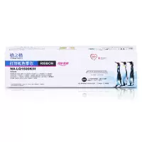 格之格(G&G)LQ1600K3 色带架 适用爱普生1600KIII LQ1900K2H打印机
