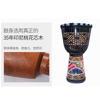 企购优品初学者羊皮民谣手鼓