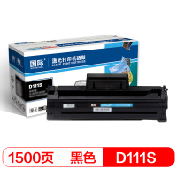 国际 MLT-D111S黑色硒鼓(适用三星SL-M2070/M2020/M2021/M2022/M2071FH