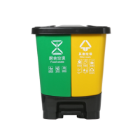 脚踏分类塑料垃圾桶20L