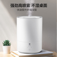 小米云米(VIOMI)加湿器 上加水加湿器家用加湿器母婴适用 VSJS01(ct)