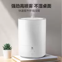 小米云米(VIOMI)加湿器 上加水加湿器家用加湿器母婴适用 VSJS01(ct)