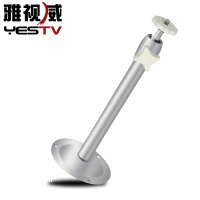 I型安防监控器摄像机铝合金支架