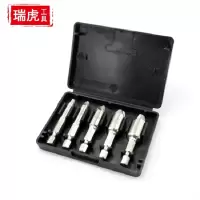 芙蓉花(FURONGHUA) 断头螺丝取出器 螺丝木螺钉取出工具5PC/盒 5盒装