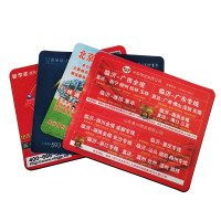 鼠标垫 加厚电脑家用办公鼠标垫 26*21cm(个)[CWFD]