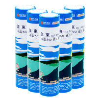 文苏 汇东纸业210mm*30m热敏传真纸 传真机纸通用纸热敏纸mm*30y A4纸 门幅宽 5卷装