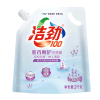 洁劲100 薰香呵护袋装洗衣液2KG*6/箱整箱装