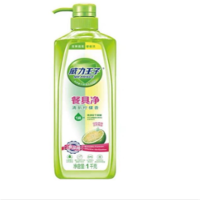 厨房厨具餐具净1kg