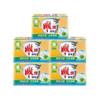雕牌透明皂 青柠飘香 产品规格：228g*2块*5