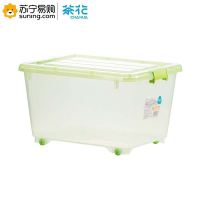 茶花(CHAHUA) 精巧收纳箱 2824 50cm*38cm*30cm 颜色随机 单个装