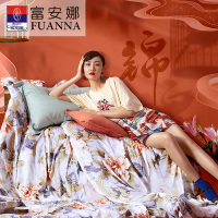 富安娜家纺FUANNA80支长绒棉国风套件纯棉印花床单四件套