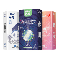 赤尾 zioxx 超薄避孕套男女刺激润滑安全套螺纹颗粒套套激情冰感狂欢无储玻尿酸避孕套30只装