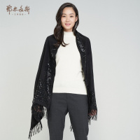 鄂尔多斯 | 1980 秋冬粗纺水纹装饰女款披肩