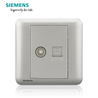 西门子(SIEMENS)开关插座皓睿硒釉银一位16A三极电源插座 硒釉银电脑电视