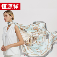 恒源祥 HYX020WJ素绉缎真丝大方巾 桑蚕丝围巾披肩俩用/ 110x110cm
