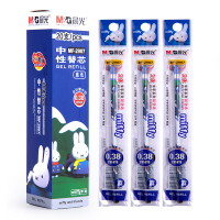 晨光 MF2907B 中性替芯米菲3D全针管MF2907蓝0.38 单位:盒