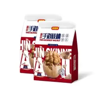[好想你 薄皮核桃454g*2袋]薄皮纸皮核桃新疆特产坚果零食原味