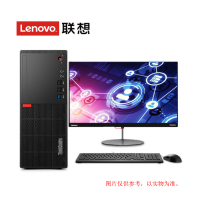 联想(ThinkCentre)E76X 21.5英寸台式电脑 i5-9400 8G 1T 2G独显 W10 定制