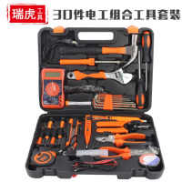 芙蓉花(FURONGHUA) 30件组合工具套装 五金工具30件套