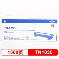 兄弟 TN-1035 粉组件(单位:个)