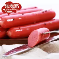 台湾风味烤肠热狗香肠烧烤食材 30根/包(单位;包)