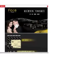 洁柔卷纸 一提(180g/卷 10卷/提)