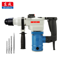 两用冲击钻2-26 工业级大功率多功能冲击钻混凝土