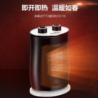 荣事达（Royalstar）小型PTC暖风机SG-18 1500W