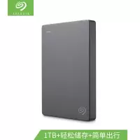 【希捷STJL1000400】希捷(Seagate) 移动硬盘 1TB USB3.0 简 2.5英寸高速