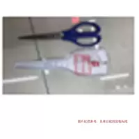办 公 用 品 剪刀 小 5把/组