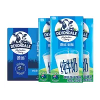 澳洲德运纯牛奶乳制品食品小盒早餐奶200ml*24 整箱