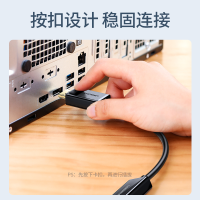 [绿联40362]绿联(UGREEN)DP转HDMI转换器线 高清DisplayPort公对母转接头