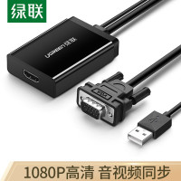 绿联 VGA转HDMI线转换器带音频 高清视频转接头适用笔记本电脑连接电视显示器投影仪 40213