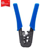 LINIAN iT-YJ03网线钳、压线钳