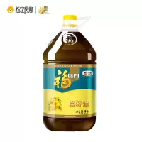 福临门 食用油 纯正菜籽油5L 三级压榨香菜籽油 植物油