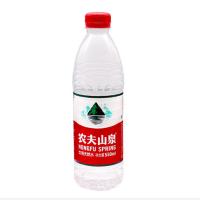 赫成 农夫山泉矿泉水550ml*24瓶整箱纯净水