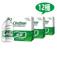 赫成 怡宝饮用水纯净水4.5L*4桶*3箱矿泉水办公室家用大桶装水