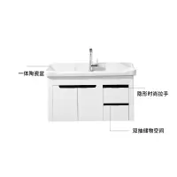 现代简约欧式浴室卫生间洗手盆悬挂式洗脸池白色70cm