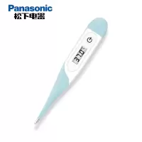 松下(Panasonic)家用电子体温计 成人男女家用温度计 口腔腋下肛门体温计T15