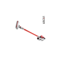 Uoni 由利 UV-BM101-RD 家用充电式吸尘器