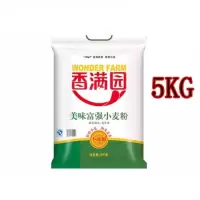 香满园 美味富强小麦粉5kg XMY-1