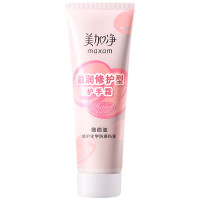 (DT)美加净 滋润修护型 75g 手霜(计价单位:支)