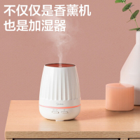美的(Midea)加湿器 空气香薰机 办公空气加湿 迷你加湿器