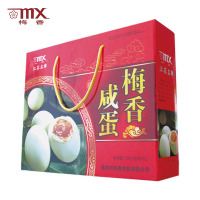 梅香(mx) 梅香红心熟咸蛋 26只彩盒 1.56千克（26只）食品（X）
