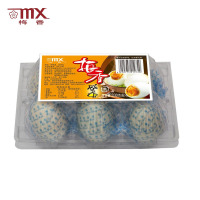 梅香(mx) 梅香红心熟咸蛋 6只塑盒 330克(6只)食品(X)