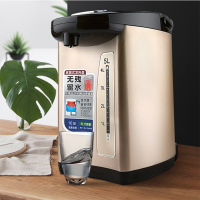 美的(Midea) 电水瓶 PF709-50T(新疆西藏等偏远地区不发货)