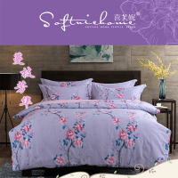 蔓枝芳华 XF-T1708