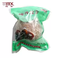 梅香(mx) 皮蛋 方便速食 松花泥皮蛋 单只 50克(1只)食品(X)