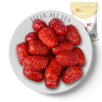 WQMD花蜜家新疆若羌特级灰枣皮薄核小肉厚味甜108g*3袋