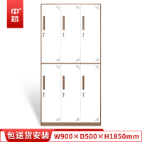 中芯 六门衣柜钢制文件柜储物办公柜0.8mm加厚 W900*D500*H1850